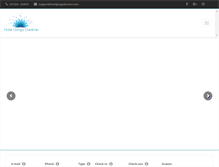Tablet Screenshot of hotelgangadarshan.com
